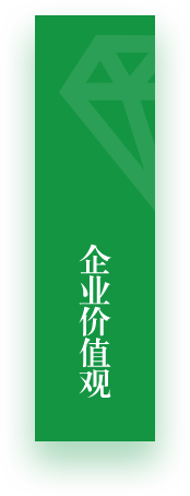 BG大游集团(中国)唯一官方网站