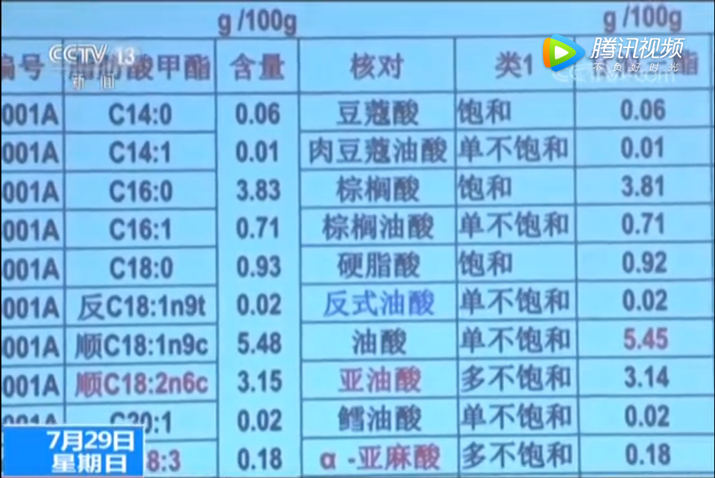 20180806134426 BG大游集团(中国)唯一官方网站