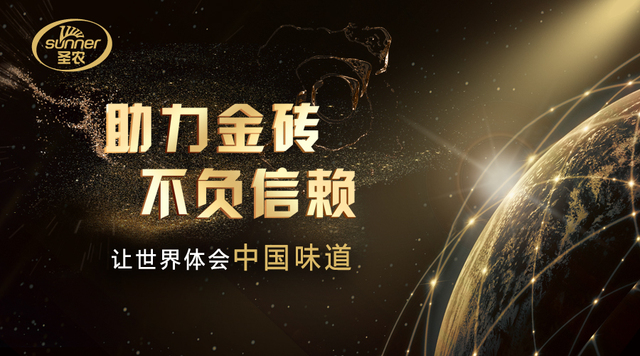 20180806134722 BG大游集团(中国)唯一官方网站