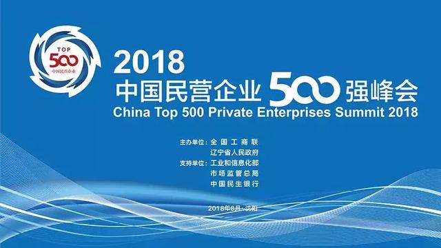 20180903140601 BG大游集团(中国)唯一官方网站