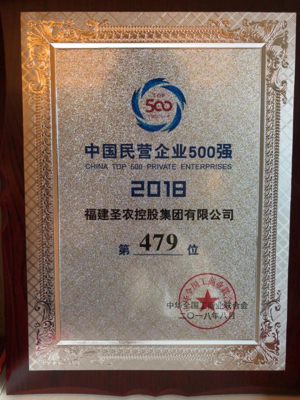 20180903140620 BG大游集团(中国)唯一官方网站