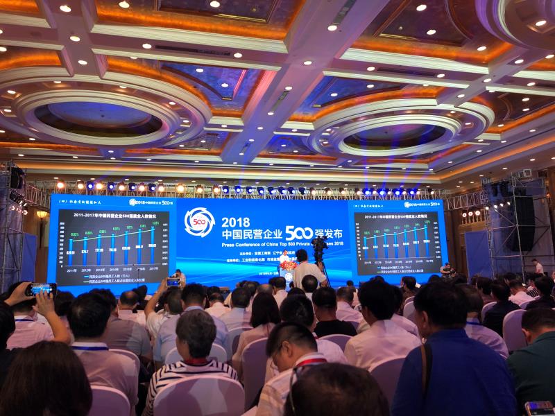 20180903140651 BG大游集团(中国)唯一官方网站