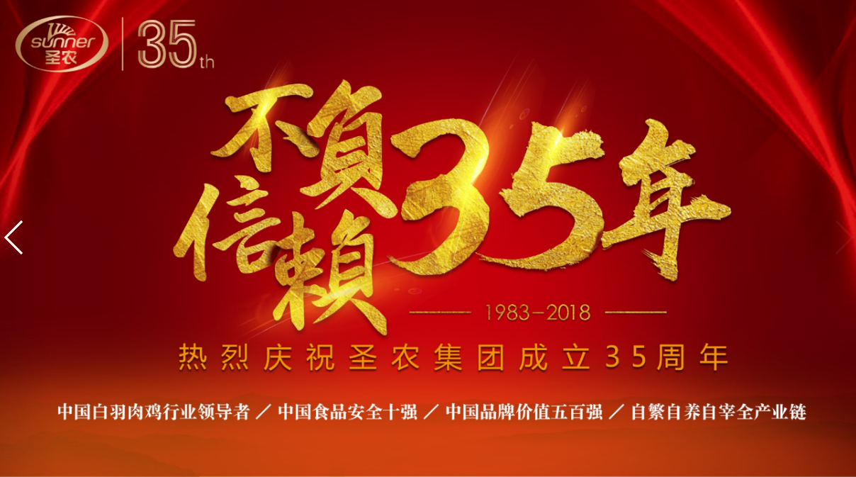 20180903140749 BG大游集团(中国)唯一官方网站