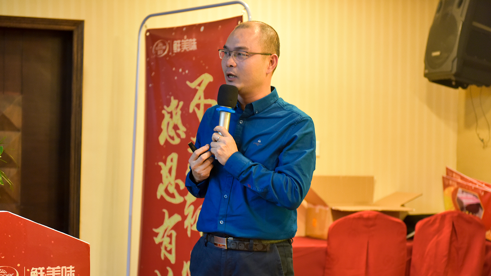 20181103123836 BG大游集团(中国)唯一官方网站