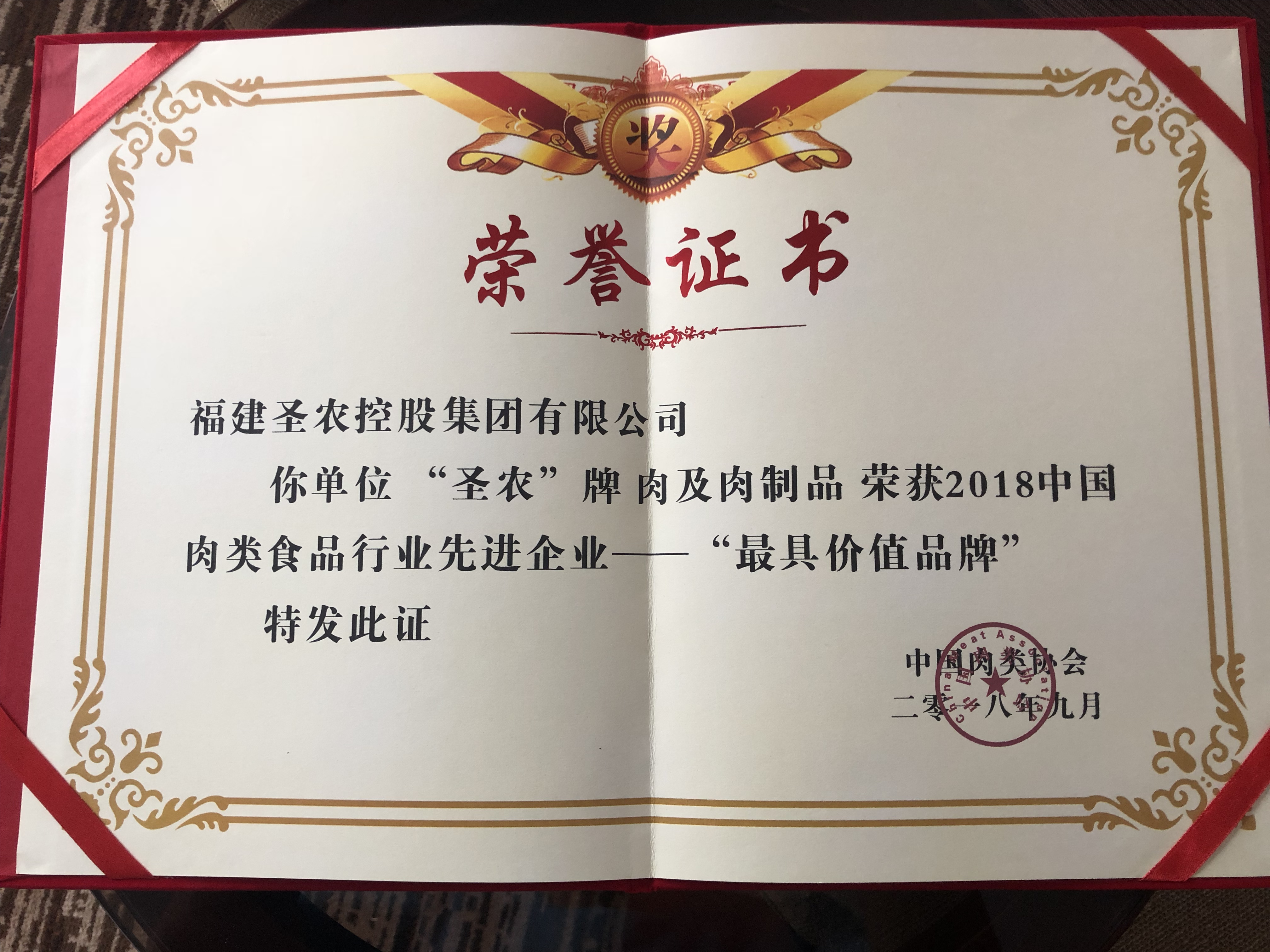 20181103132911 BG大游集团(ä¸å›½)唯一官方网站