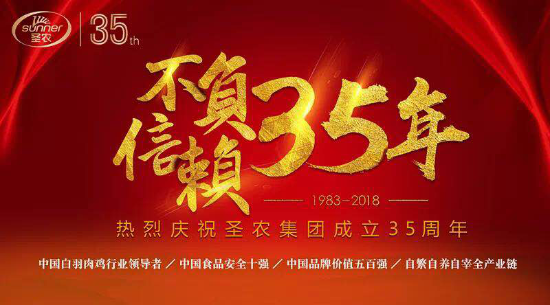 20181103133952 BG大游集团(ä¸å›½)唯一官方网站