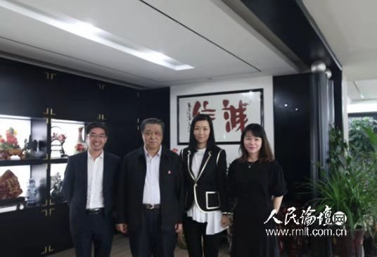 20181112175520 BG大游集团(中国)唯一官方网站