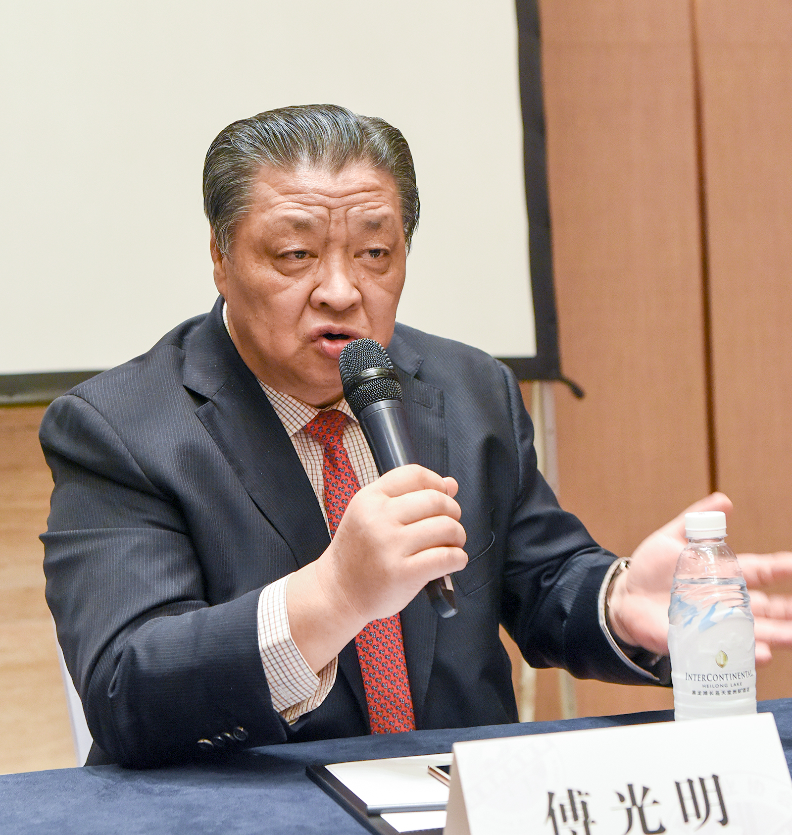 20181123182415 BG大游集团(中国)唯一官方网站