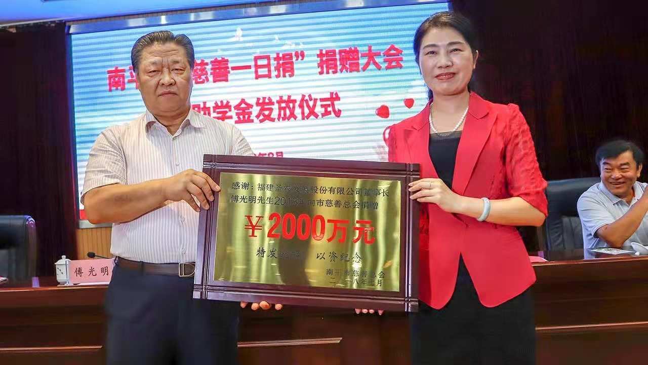 20181124105721 BG大游集团(中国)唯一官方网站