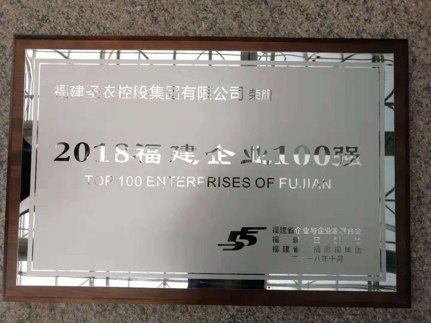 20181124110635 BG大游集团(中国)唯一官方网站