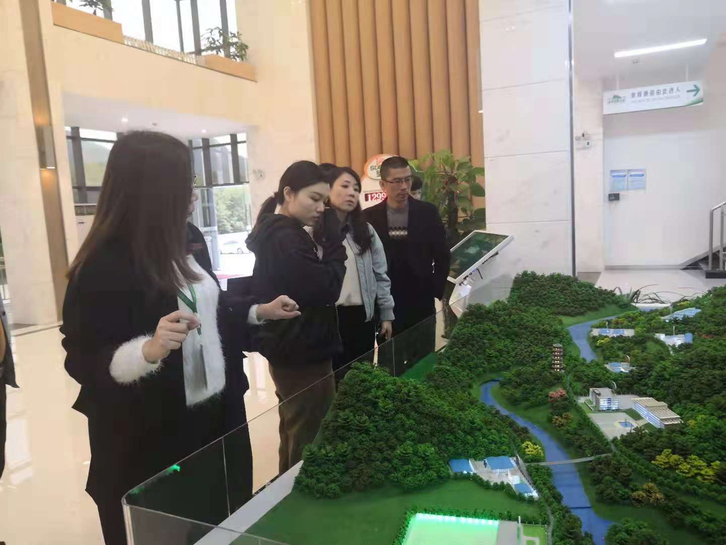 20181213102548 BG大游集团(中国)唯一官方网站