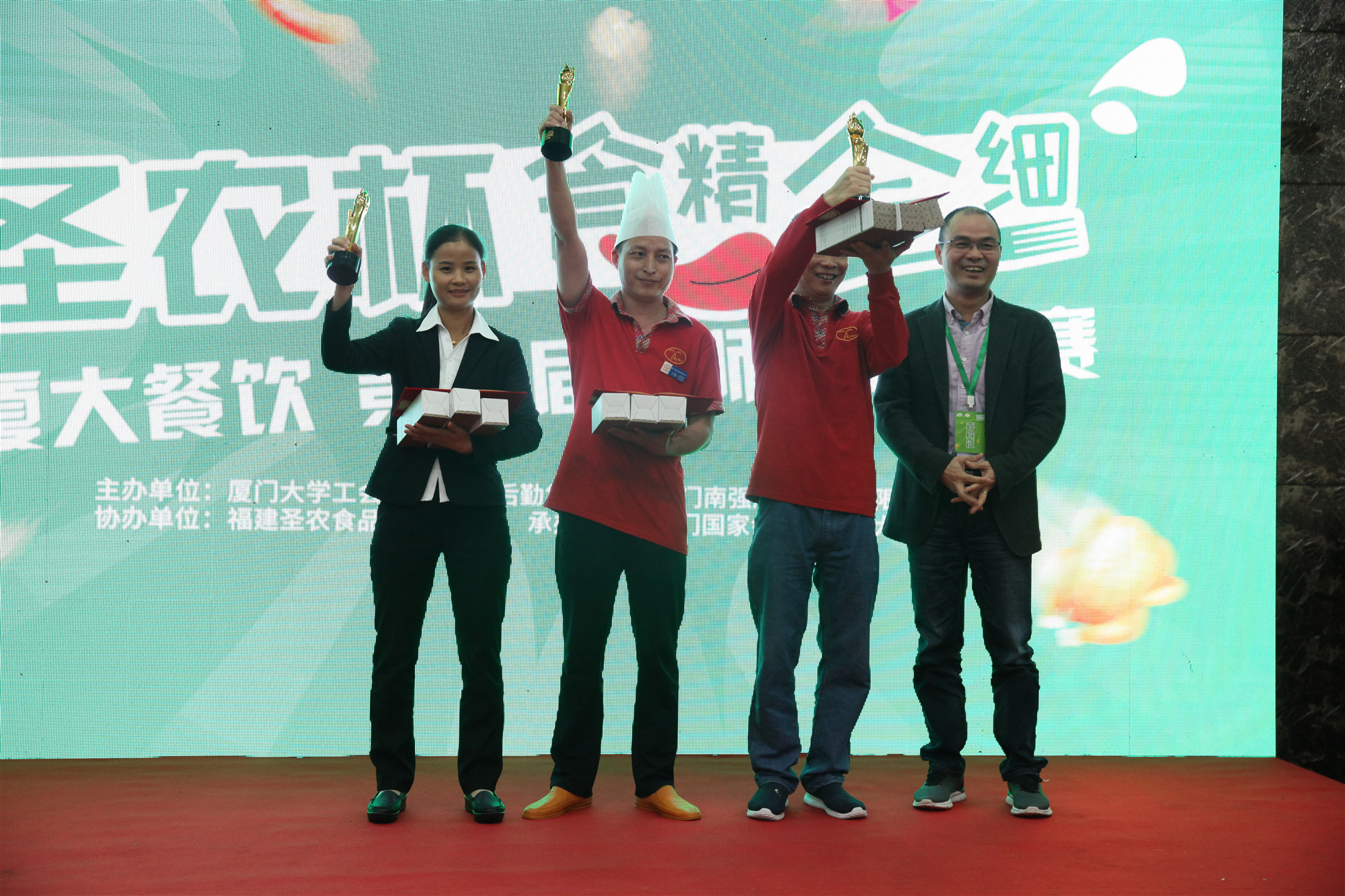 20181213105653 BG大游集团(中国)唯一官方网站