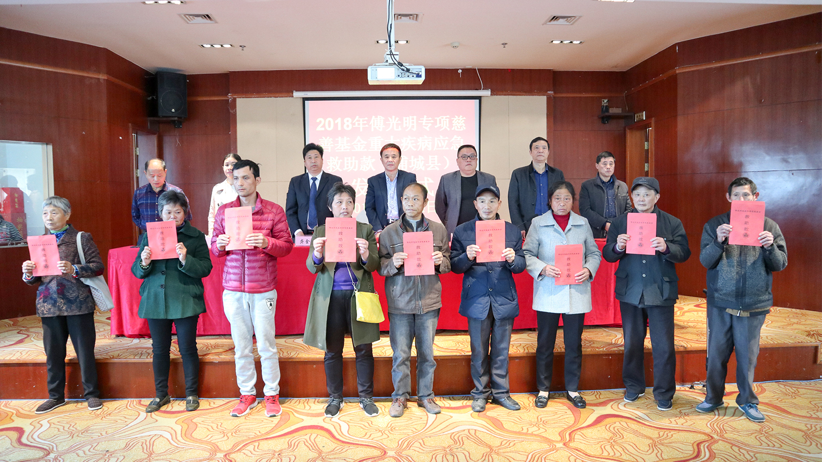 20181213112931 BG大游集团(中国)唯一官方网站