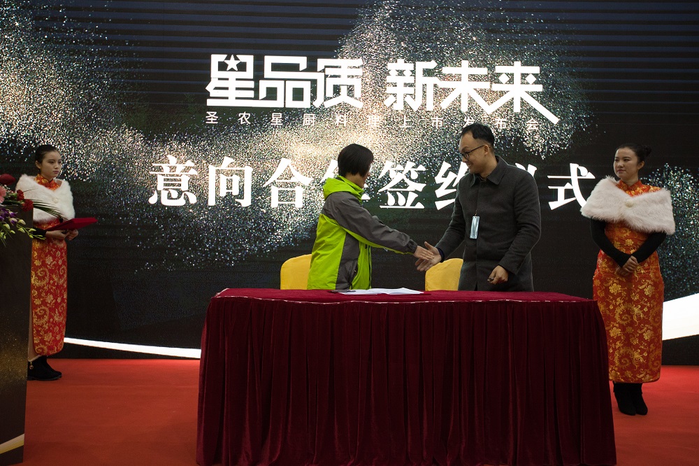 20181213113500 BG大游集团(中国)唯一官方网站