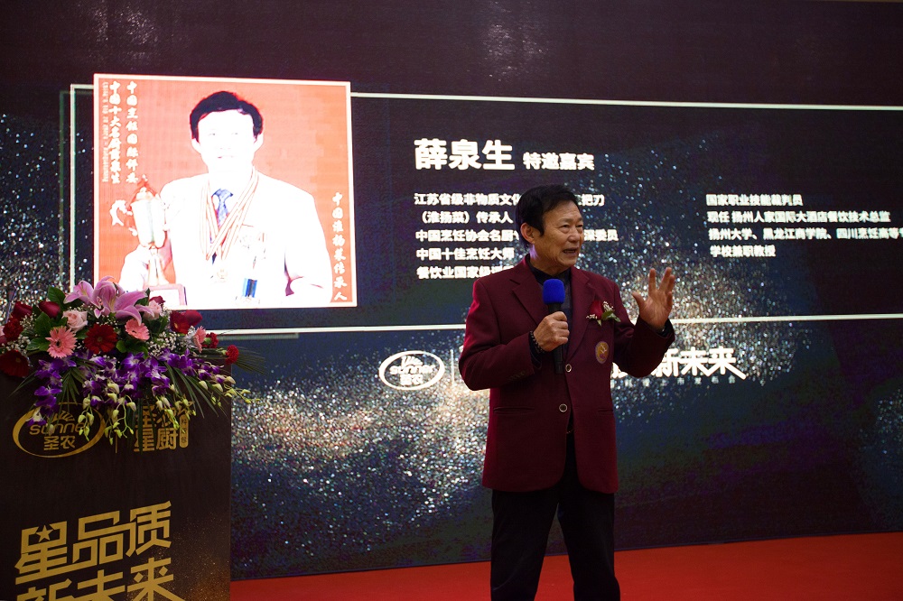 20181213113535 BG大游集团(中国)唯一官方网站