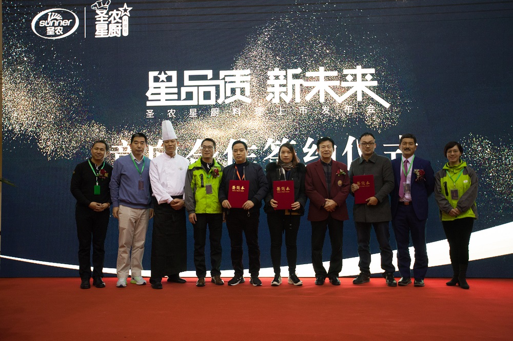20181213113652 BG大游集团(中国)唯一官方网站