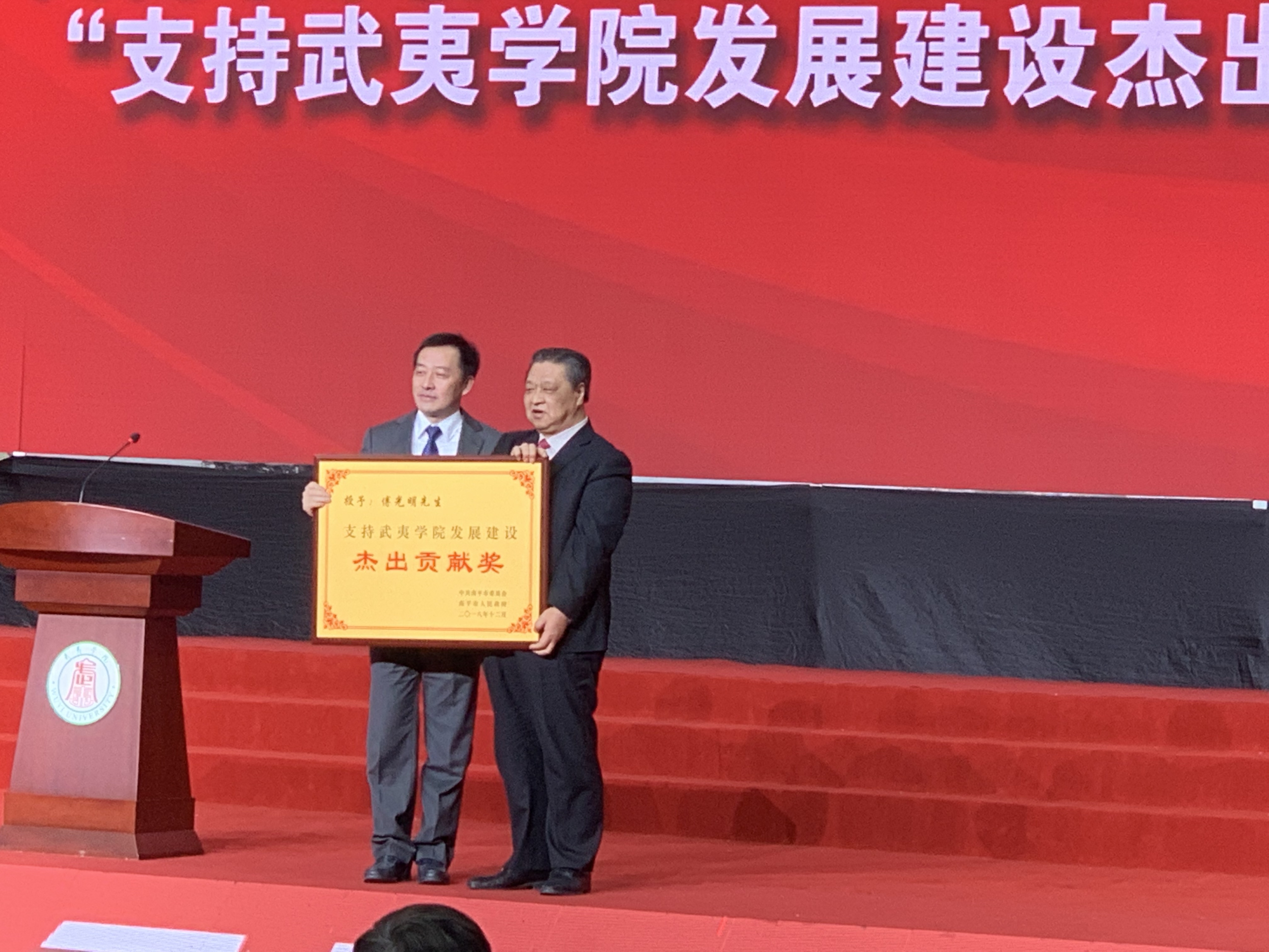 20181220174954 BG大游集团(中国)唯一官方网站