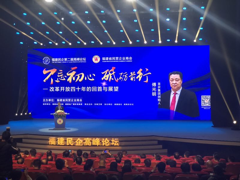 20190114095623 BG大游集团(中国)唯一官方网站
