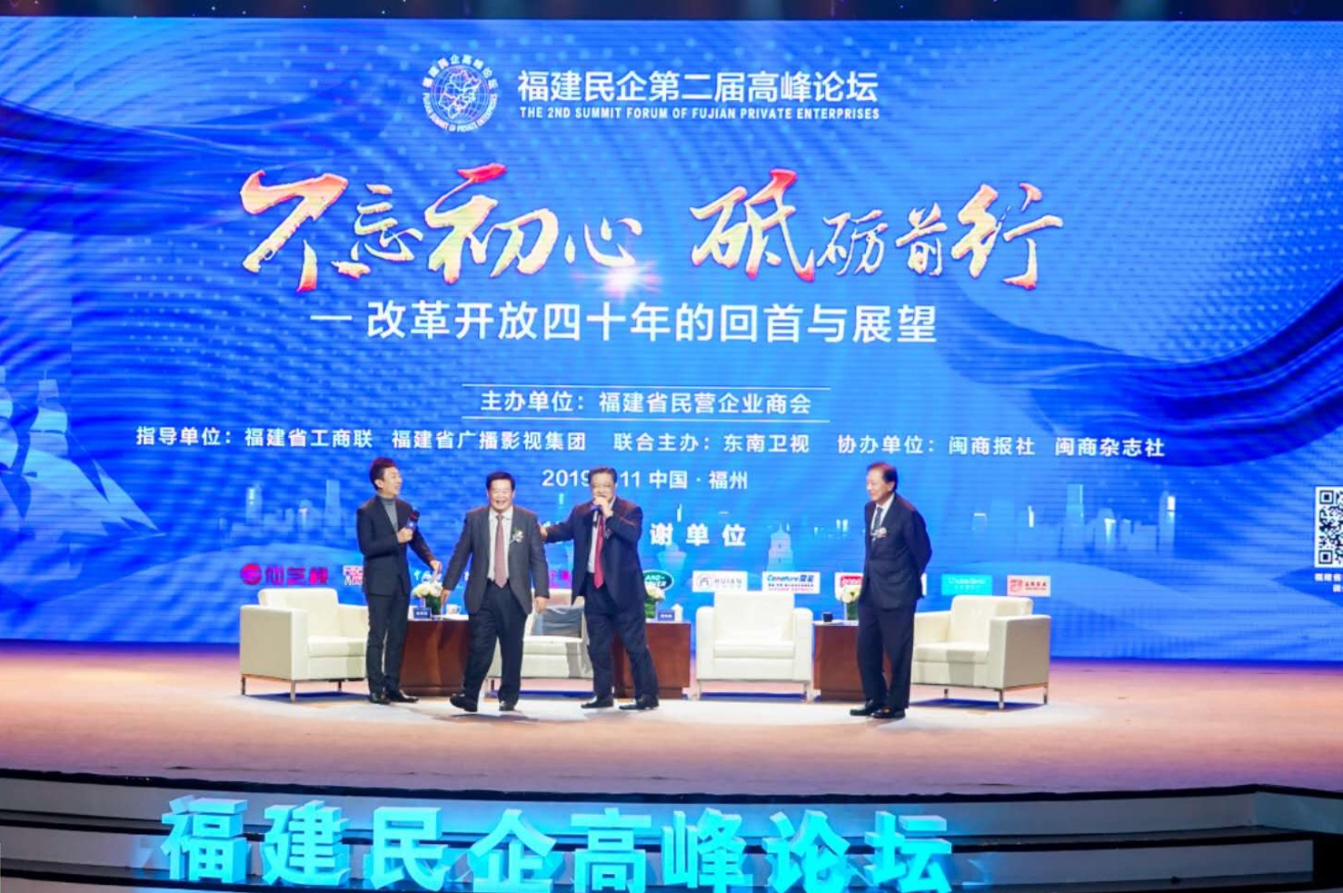 20190114100541 BG大游集团(中国)唯一官方网站