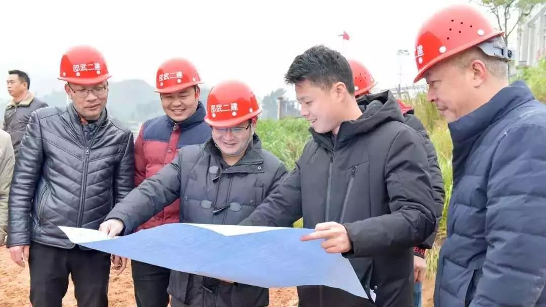 20190128145216 BG大游集团(中国)唯一官方网站