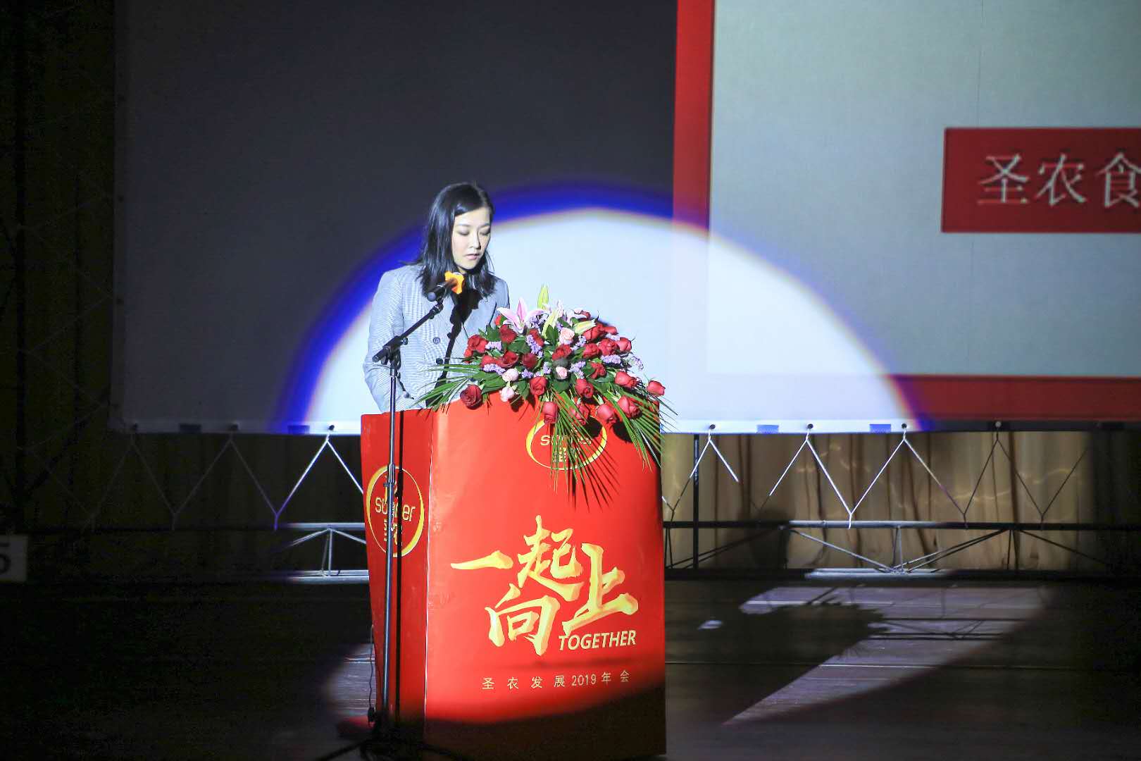 20190128150706 BG大游集团(中国)唯一官方网站