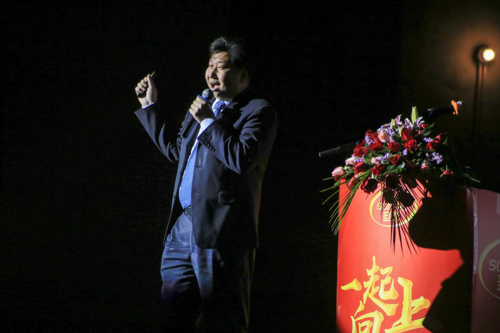 20190128150946 BG大游集团(中国)唯一官方网站