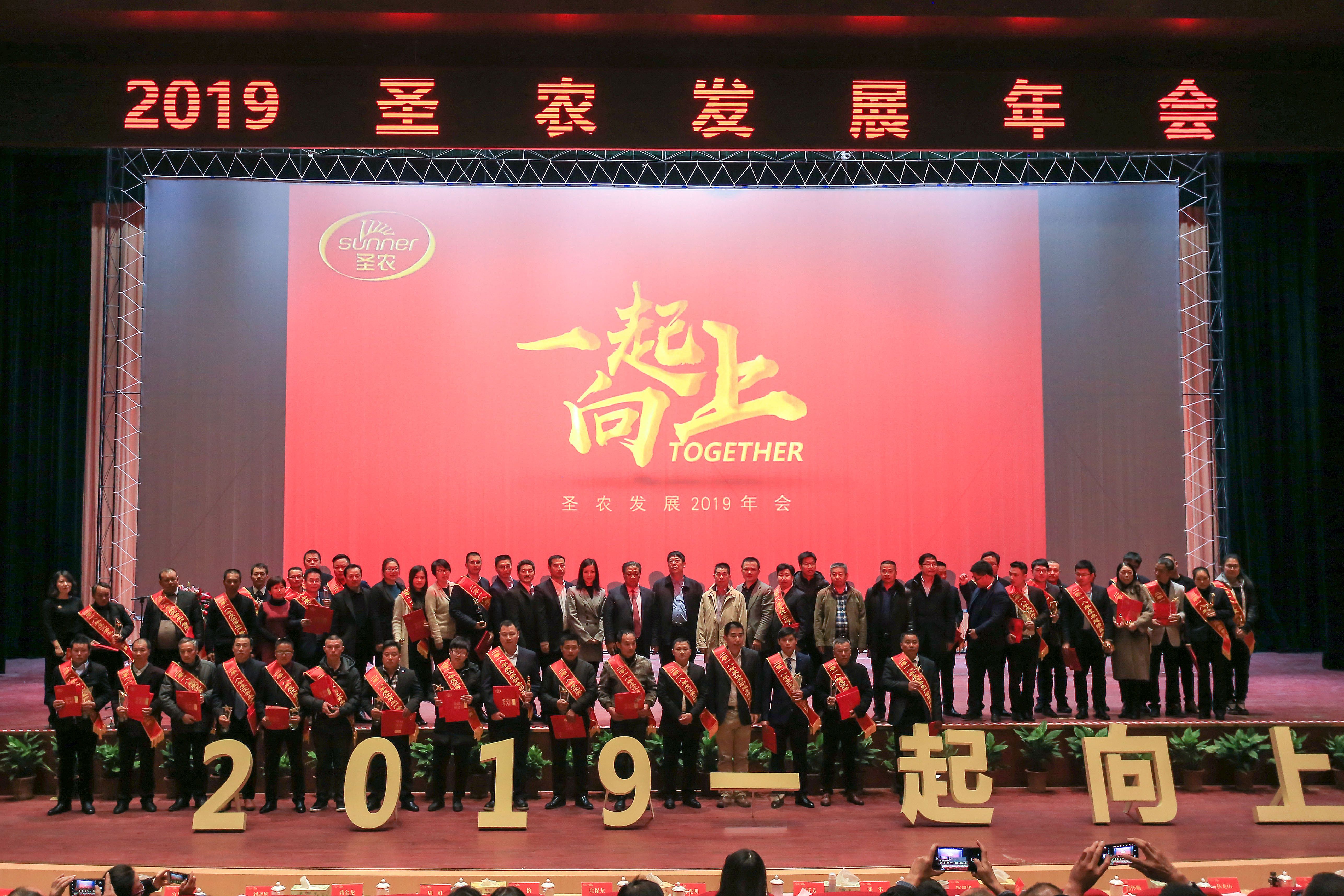 20190128151232 BG大游集团(中国)唯一官方网站