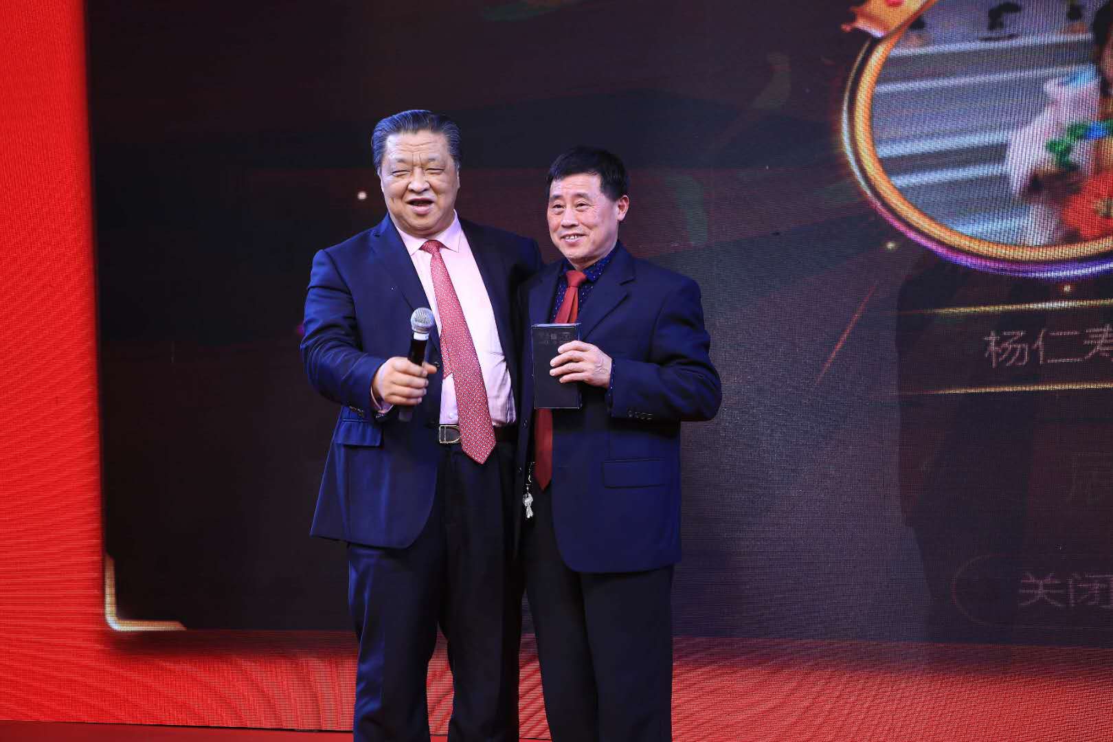 20190128151651 BG大游集团(中国)唯一官方网站