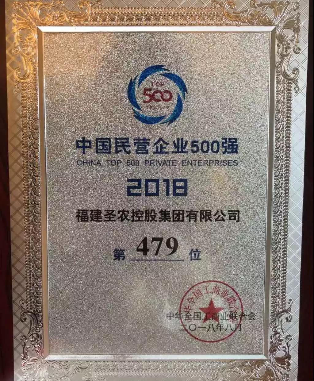 20190211144817 BG大游集团(中国)唯一官方网站