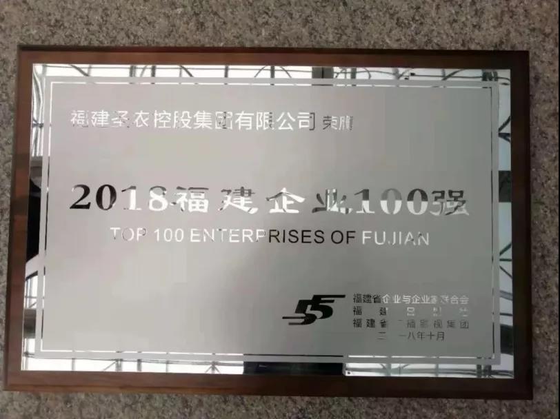 20190211144850 BG大游集团(中国)唯一官方网站
