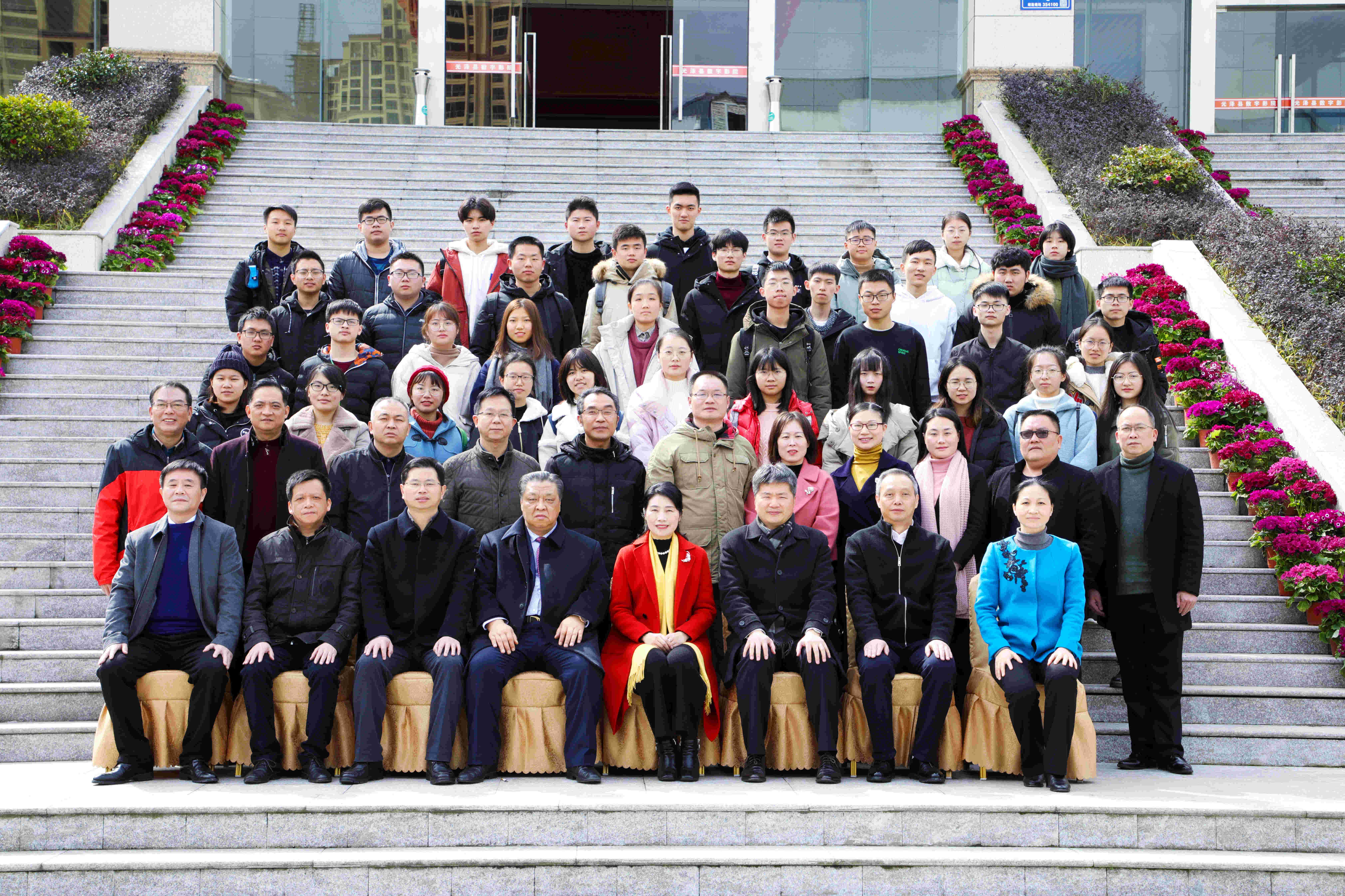 20190213172325 BG大游集团(中国)唯一官方网站
