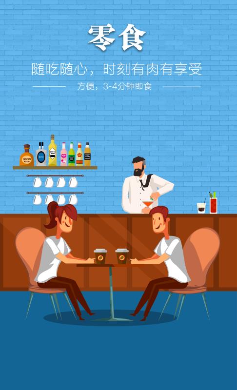 20190314185849 BG大游集团(中国)唯一官方网站