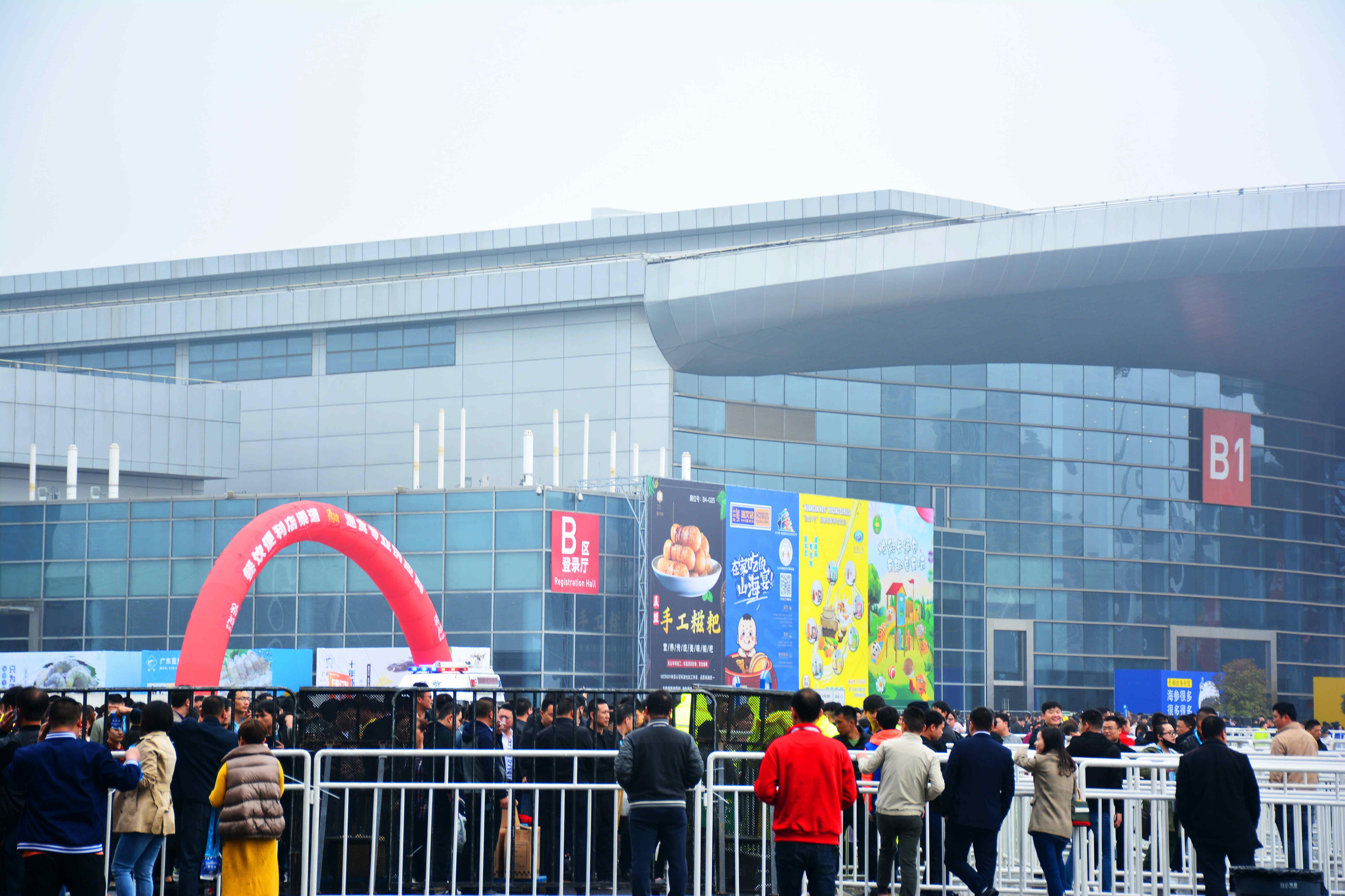 20190329170257 BG大游集团(中国)唯一官方网站