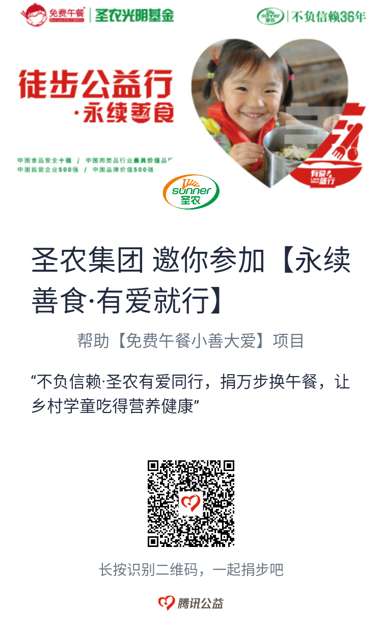 20190506173723 BG大游集团(中国)唯一官方网站
