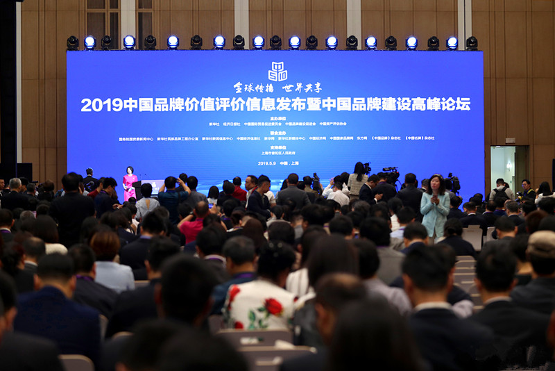 20190509190433 BG大游集团(中国)唯一官方网站