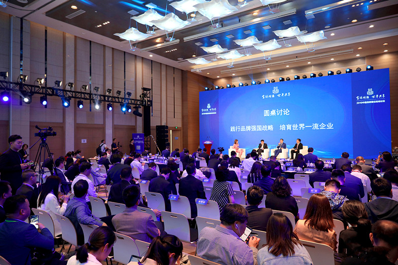 20190509190448 BG大游集团(中国)唯一官方网站