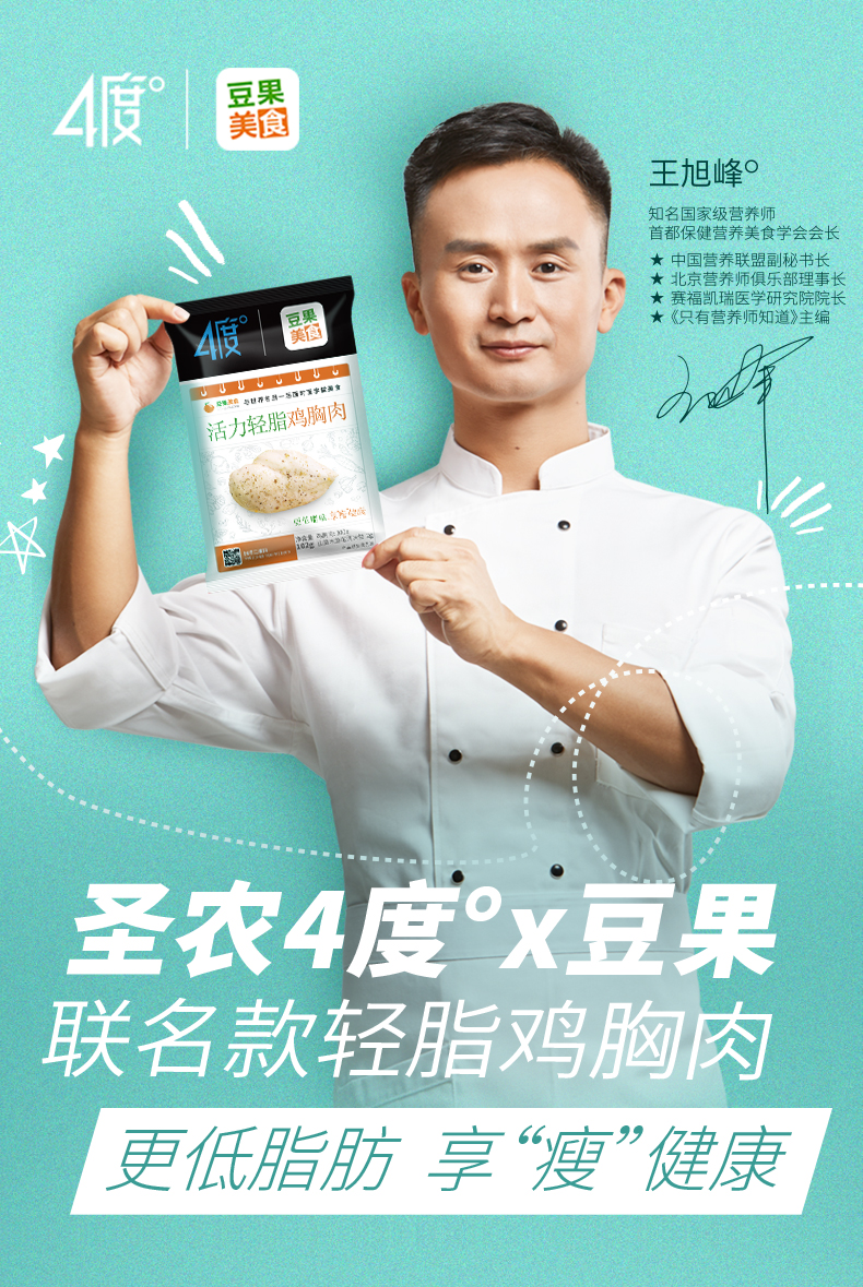 20190516170320 BG大游集团(中国)唯一官方网站