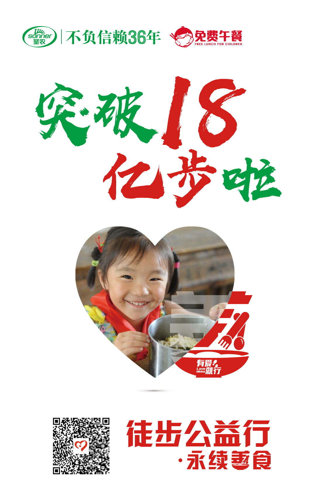 20190531095840 BG大游集团(中国)唯一官方网站