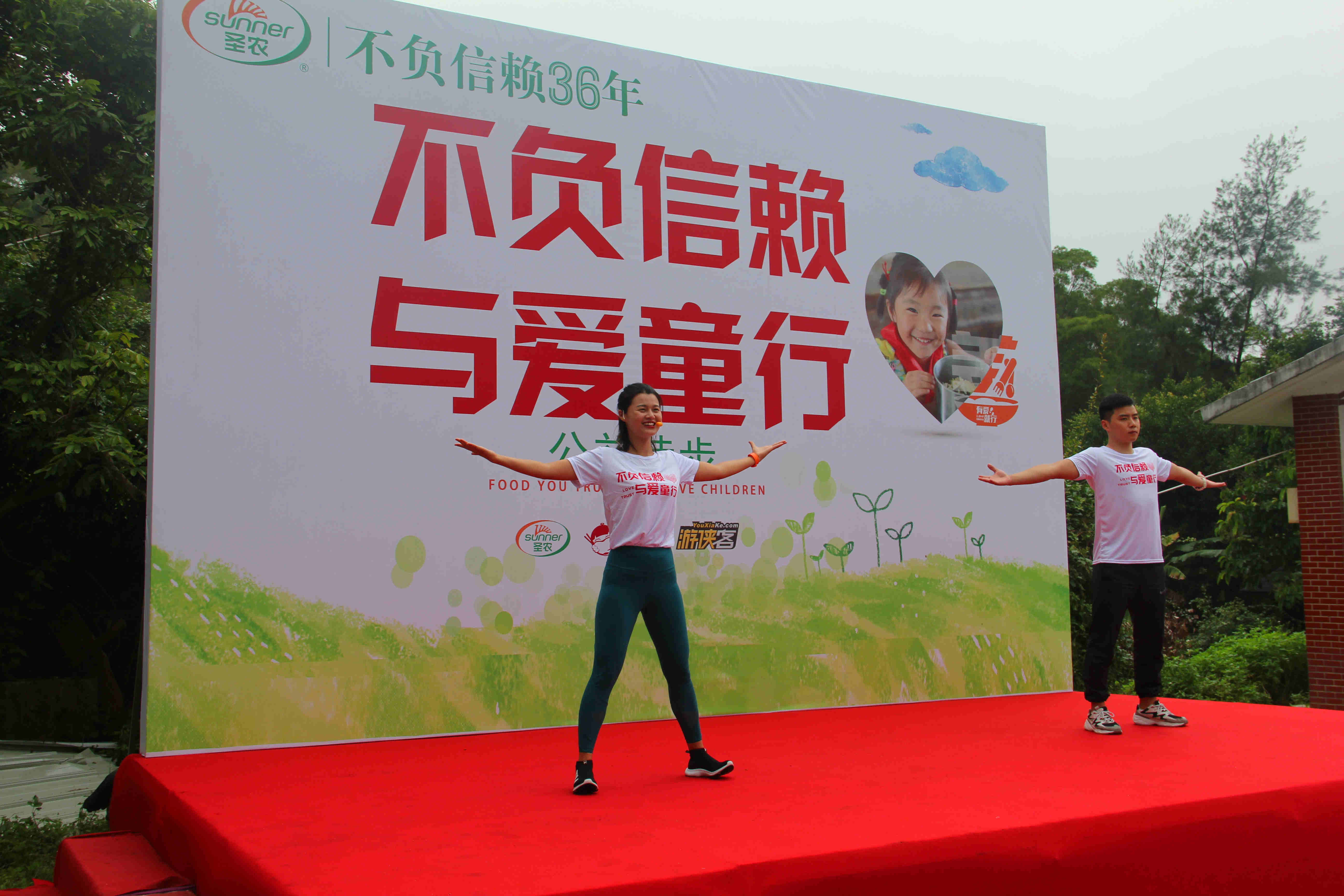 20190603114543 BG大游集团(中国)唯一官方网站