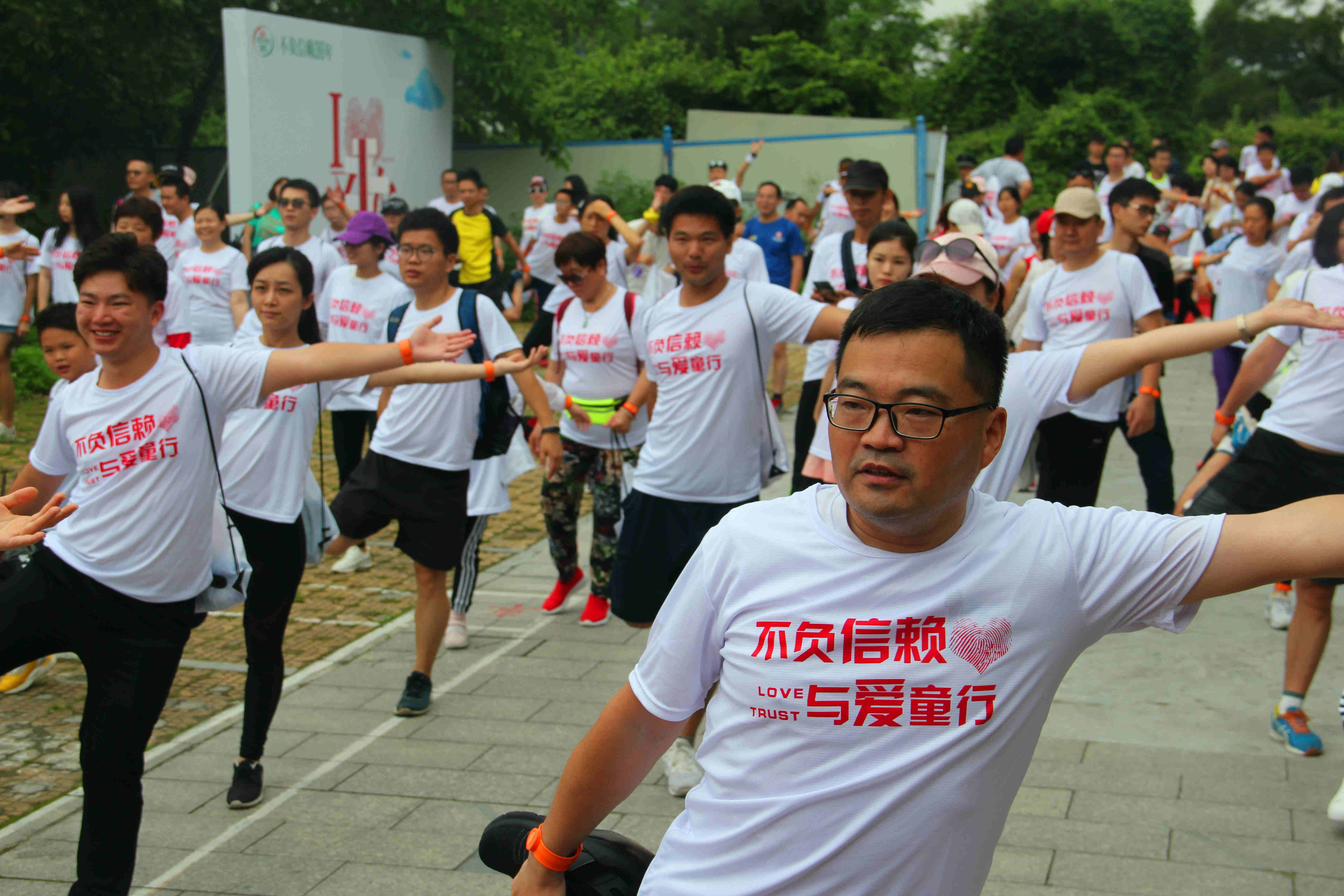 20190603114654 BG大游集团(中国)唯一官方网站