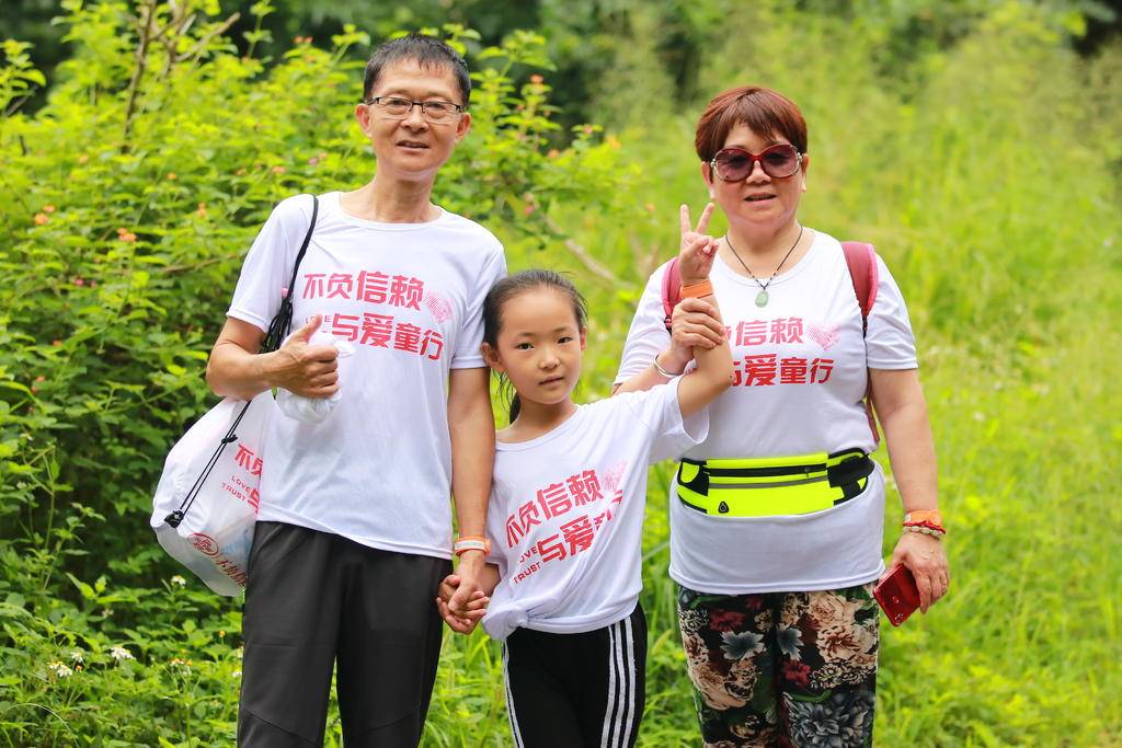 20190603114732 BG大游集团(中国)唯一官方网站