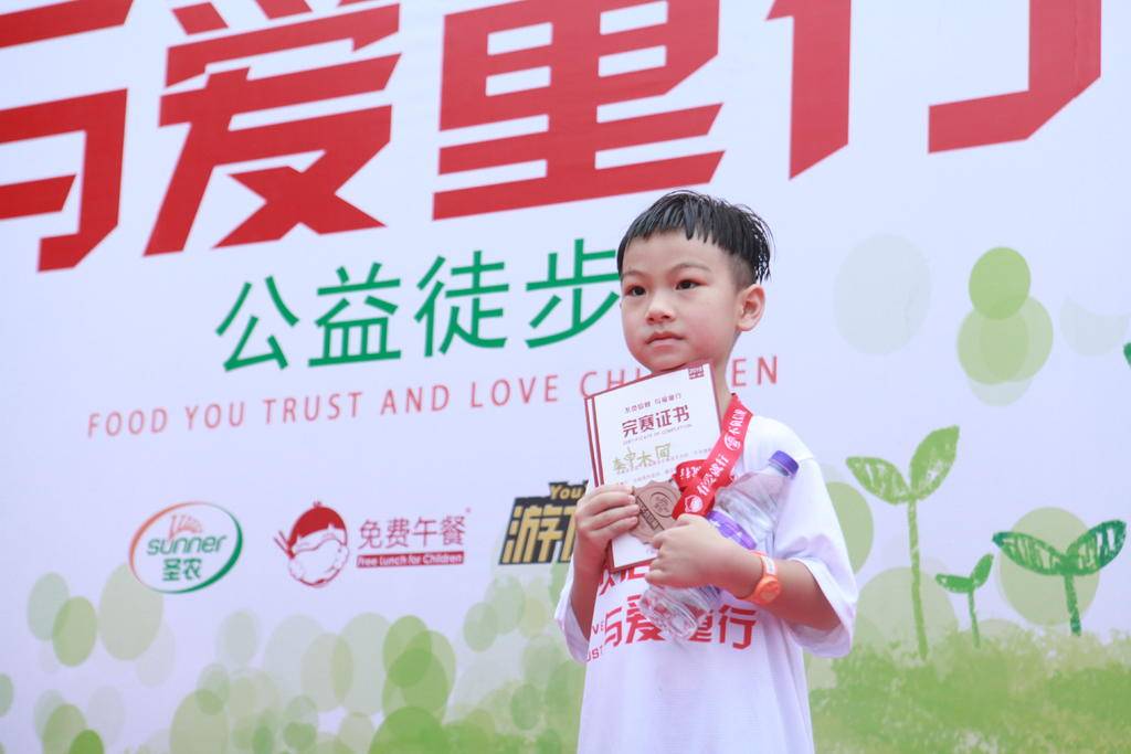 20190603114913 BG大游集团(中国)唯一官方网站