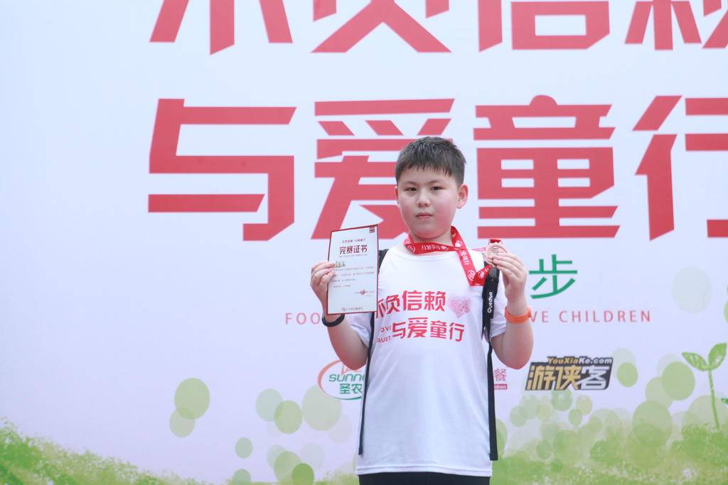 20190603114924 BG大游集团(中国)唯一官方网站