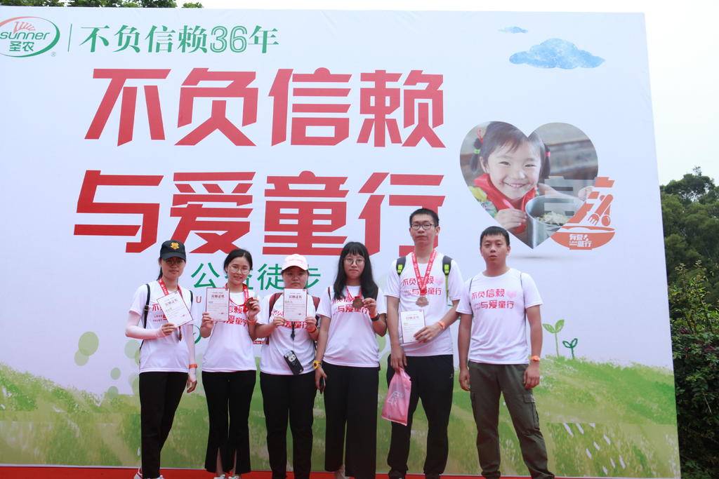 20190603114937 BG大游集团(中国)唯一官方网站