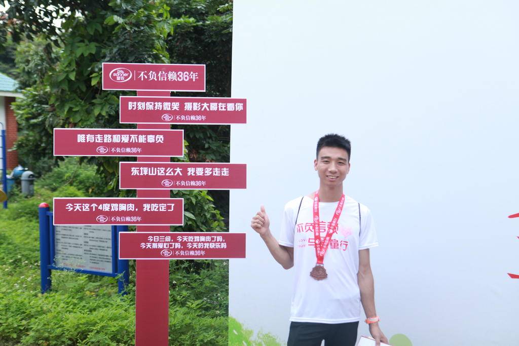 20190603115149 BG大游集团(中国)唯一官方网站