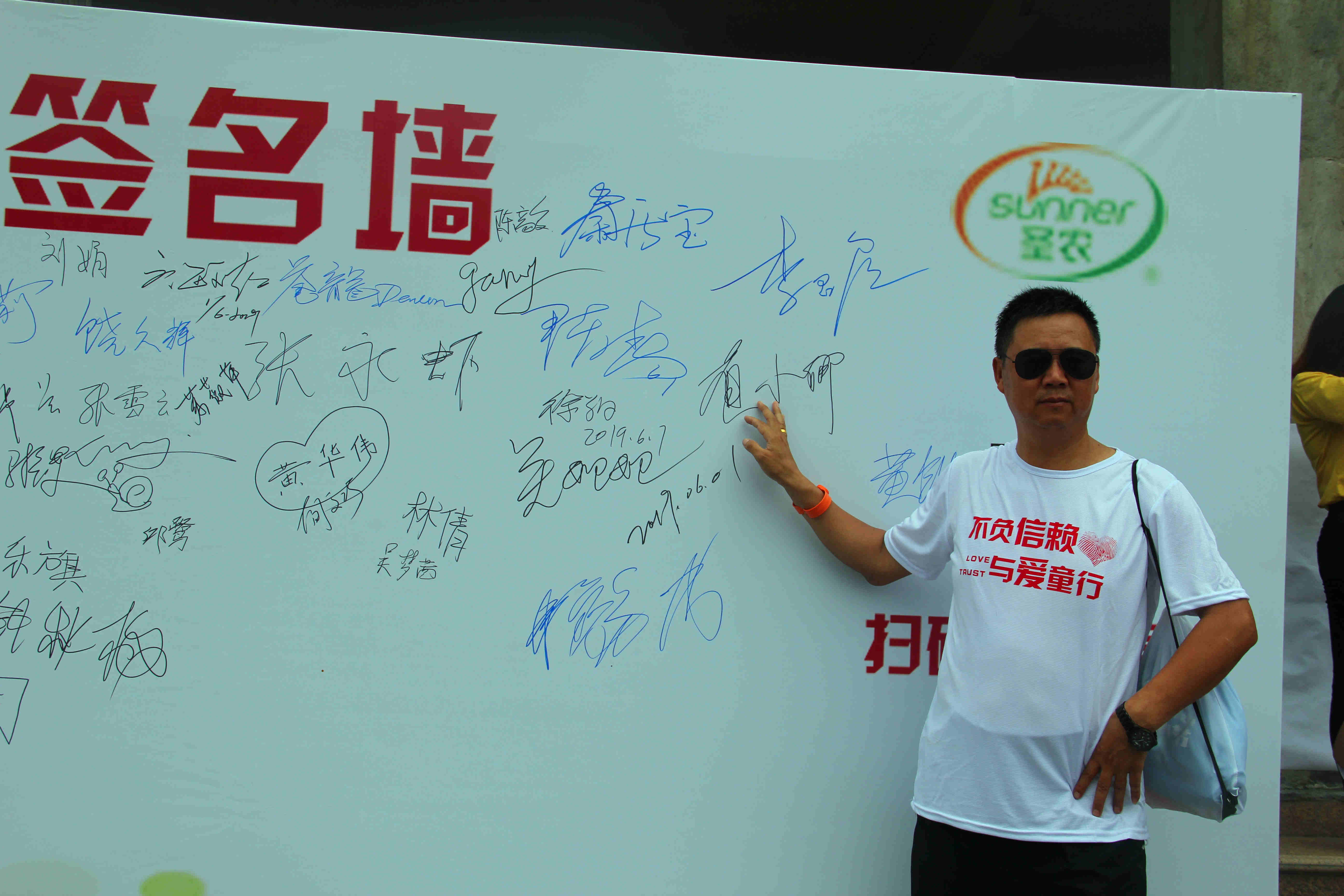 20190603115220 BG大游集团(中国)唯一官方网站