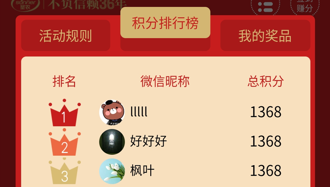 20190606173503 BG大游集团(中国)唯一官方网站