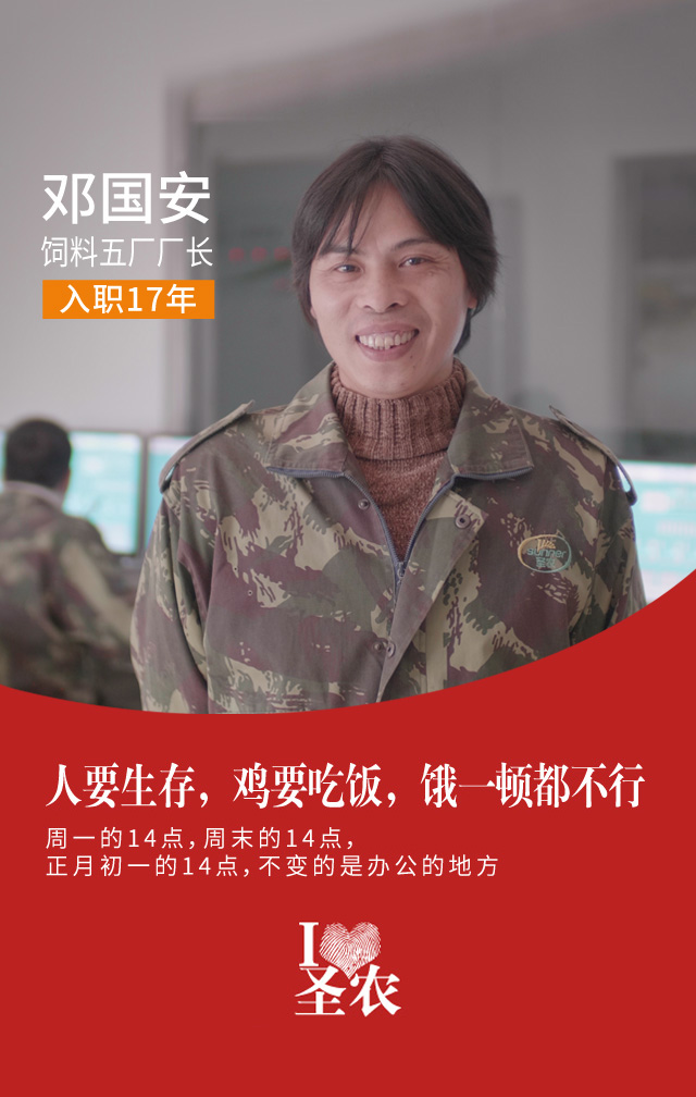 BG大游集团(中国)唯一官方网站
