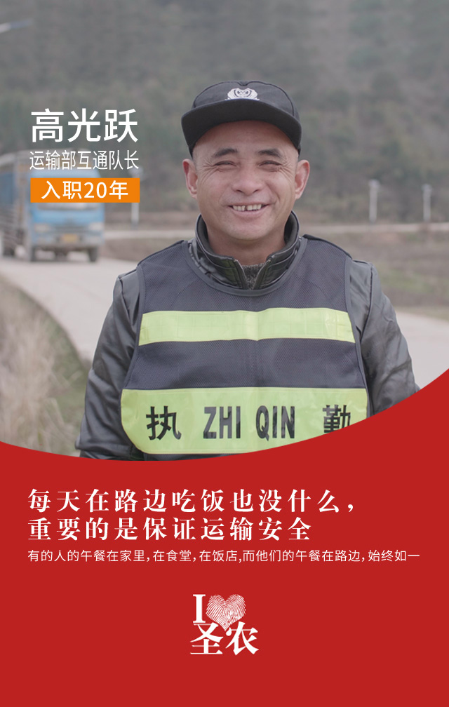 BG大游集团(中国)唯一官方网站