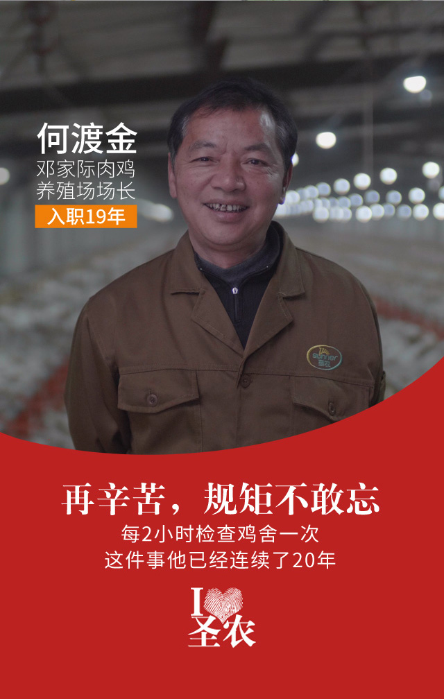 BG大游集团(中国)唯一官方网站